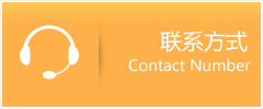 南朗镇优时通速运联系地址查询